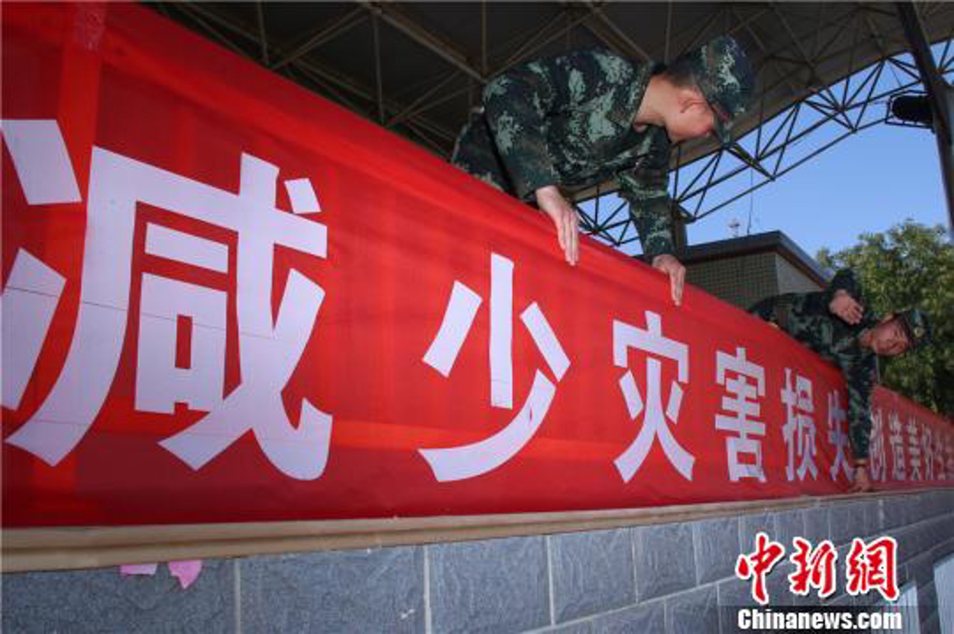 费尔蒙特国际学校